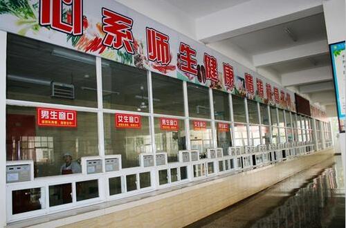 承包大學食堂窗口賺錢嗎？記住這五個坑和六個重點